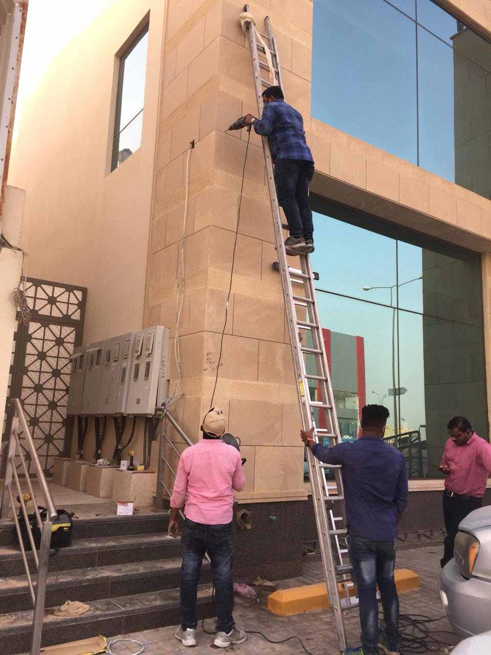 Sheikh Ziad Building